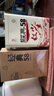 凤牌红茶 经典58 云南凤庆滇红特级380g罐装25年新茶 茶叶 中华老字号 实拍图