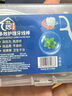 一次性牙线棒 牙线盒高弹力剔牙签线口腔清洁便携牙线棒 【便携卫生】2盒100支 实拍图