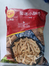 CP正大食品蜀迷小酥肉1.6斤 鸡柳鸡肉 酥鸡肉 空气炸锅白羽鸡 实拍图