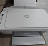 惠普（HP）4925彩色无线喷墨打印机家用 大印量低成本照片打印机 微信打印 复印 扫描 实拍图