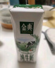 伊利金典纯牛奶整箱 200ml*12盒 3.6g乳蛋白 原生高钙 礼盒装 实拍图