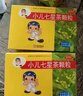恒诚制药 小儿七星茶颗粒 7g*10袋  实拍图