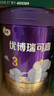 圣元（Synutra）优博瑞可嘉系列奶粉3段婴幼儿奶粉三段808克(12-36个月) 实拍图