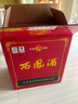 西凤酒 绿瓶绿脖光瓶酒 55度 凤香型白酒 口粮酒 500ml*6瓶省外版整箱 实拍图