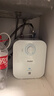 海尔（Haier）国家补贴20%小厨宝电热水器 EC5FA好水质一级能效节能1750W速热家用储水式厨房台下小型安全热水宝 实拍图