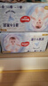 好奇（Huggies）金装纸尿裤M162片(6-11kg)中号婴儿尿不湿超薄柔软超大吸力透气 实拍图