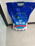 中盐 高效软水盐10kg*2【软水机专用盐】软化水质预防水垢保护机器  实拍图