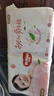 好奇（Huggies）铂金装小桃裤成长裤XL96片(12-17kg)加大号尿不湿【透爽散热】 实拍图