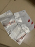 珀莱雅红宝石面霜3.0轻润款50g抗皱紧致淡化细纹保湿乳液面霜生日礼物女 实拍图