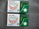奥可安 甲硝唑口颊片 3mg*20片 牙龈炎牙周炎冠周炎口腔溃疡牙龈肿痛口腔炎 实拍图