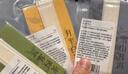 氣味圖書館（SCENT LIBRARY）车载香水卡片车载香薰汽车摆件衣柜香薰3片装 绿茶+普洱+白茶 实拍图