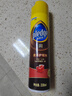 碧丽珠 皮革护理剂330ml 皮具护理剂清洁剂   去污清洁免水洗 超市同款 实拍图