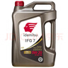 出光全合成机油IFG7 0W-20 全PAO 100%第四类基础油 SP/GF-6A 4L 实拍图