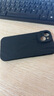 萌续 高级肤感褶皱iPhone15promax手机壳16promax苹果14/13全包软套12/11防摔壳xs情侣潮苹果17promax 肤感褶皱壳【黑色】 iPhone15 实拍图