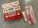 舒客宝贝儿童牙膏小护盾长效防蛀旅行装10g1支装（10-12岁） 实拍图