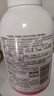 贝亲（Pigeon）婴儿洗发水沐浴露  洗发沐浴二合一 补充装桃叶精华 400ml IA228 实拍图