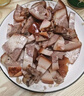 大紅門香卤猪头肉450g*4 熟食腊味即食扒猪脸肉卤味速食下酒菜量贩装 实拍图