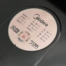 美的（Midea）国家补贴 电饼铛 家用双面加热不沾电饼档煎饼锅 可做三明治 加深加大烤盘早餐机煎烤机烙饼锅 【性价比推荐】上下独立加热 JKE30T76 实拍图