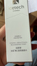 自然堂冰肌维C透亮焕颜水 补水爽肤水vc提亮肤色护肤品化妆品生日礼物女 维C透亮焕颜水 35ml 实拍图