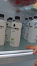 外星人【杨瀚森同款】电解质水0糖0卡饮料 白葡萄芦荟口味 500mL*15瓶 实拍图