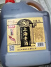 石皮弄嘉善老酒黄酒上海老酒半干型黄酒 13度(八年陈)5L桶节日送礼 实拍图