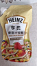 亨氏(Heinz) 沙拉酱 香甜沙拉酱 蔬菜水果沙拉寿司酱 200g袋装 实拍图