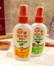 雷达 (Raid)欧护 佳儿护驱蚊喷雾 100ml*2瓶装 草本+炫舞樱花 花露水 实拍图