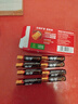 南孚7号电池8粒 七号碱性 聚能环5代 适用遥控器/体脂秤/血压计/计算器/无线鼠标/耳温枪/血糖仪等 实拍图