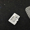 闪迪（SanDisk）512GB TF（MicroSD）4K内存卡 行车记录仪 监控摄像头专用 40,000小时录制 重复读写高耐用存储卡 实拍图