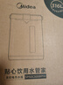 美的（Midea）电热水瓶 5L升大容量保温除氯电水瓶 家用烧水壶保温一体全自动恒温电热水壶开水壶 5L 【316L母婴级材质内胆】 实拍图