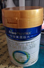 美素佳儿（Friso）皇家幼儿配方奶粉 3段（1-3岁幼儿适用）400g 乳铁蛋白（新国标） 实拍图
