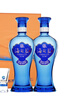 洋河 蓝色经典 海之蓝42度 480ml*2瓶 礼盒装（中秋送礼）浓香型白酒  实拍图
