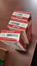 【3盒装】云南白药气雾剂喷剂85g+30g消肿止痛活血散瘀用于跌打损伤瘀血肿痛肌肉酸痛风湿疼痛 实拍图