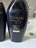 丝蓓绮（TSUBAKI）沁耀臻致奢养修护洗发露450ml滋养修护洗发水柔软顺滑清洁芳香 实拍图