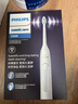 飞利浦（PHILIPS）【肖战推荐】电动牙刷钻石3系 生日礼物 成人情侣款送男生/女友 HX5181/01皓月白 国家补贴 实拍图