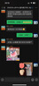 酷家乐效果图制作室内设计代做家装修设计图纸全房屋定制接单代画3Dmax鸟瞰自建房别墅施工图su代画 效果图600 实拍图