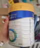 美素佳儿（Friso）皇家幼儿配方奶粉 3段（1-3岁幼儿适用）800g 乳铁蛋白 (新国标) 实拍图