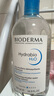 贝德玛（BIODERMA）卸妆水蓝水润妍保湿洁肤液500ml干燥肌温和补水 618大促 生日礼物 实拍图