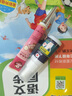 示博士鸡皮肤疙瘩搭毛囊角化症专用的药去角质大腿手臂去除神器特傚膏用 三套【中度鸡皮】鱼鳞皮蛇皮疙瘩 搭身体乳去鸡皮毛囊角质疙瘩品用 实拍图