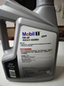 美孚（Mobil）极光银美孚先进全合成汽机油5W-40 SP级1L配方新升级新老包装发货 实拍图