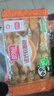 盼盼 法式软面包 营养早餐面包休闲零食点心 香橙味400g（内装20枚） 实拍图