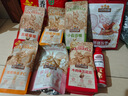 三只松鼠坚果礼盒2402g/20件 零食大礼包开心果松子腰果花生 团购送礼 实拍图