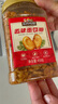 三只松鼠量贩罐装香辣蚕豆瓣450g 兰花豆坚果炒货办公室干果休闲零食小吃 实拍图