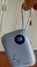烁盟【新疆云南专用】随身wifi三网通无线移动wifi6车载4G路由器便携式 5ghz无限流量2025款 【真三网充电宝全国版】新疆云南可用联通+移动 跨省畅游版：云南新疆通用 全域覆盖畅游无忧 实拍图