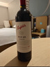 奔富（Penfolds）BIN28西拉/设拉子干红葡萄酒750ml*6支原瓶进口木塞原箱【澳版】 实拍图
