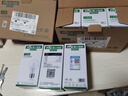 雷士（NVC）LED灯泡球泡e27大螺口大功率光源节能15瓦正白光3只装 二级能效 实拍图