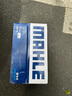 马勒（MAHLE）汽车电瓶蓄电池起停EFB T115L适配雷克萨斯ES200/RX200t95Ah 实拍图