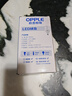 欧普（OPPLE）LED灯泡节能灯泡E27大螺口家用商用摆摊大功率厂房工矿灯30瓦白光 实拍图