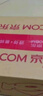 霍尼韦尔防护眼镜护目镜LG99100防雾防风沙防花粉柳絮眼罩男女 实拍图