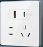 公牛（BULL）开关插座 G12系列五孔插座带USB+Type-C 30w快充G12E537 象牙白 实拍图